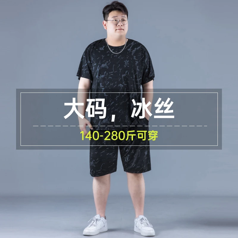 大码冰丝休闲套装宽松型加肥加大胖哥运动装圆领薄款短袖夏季男