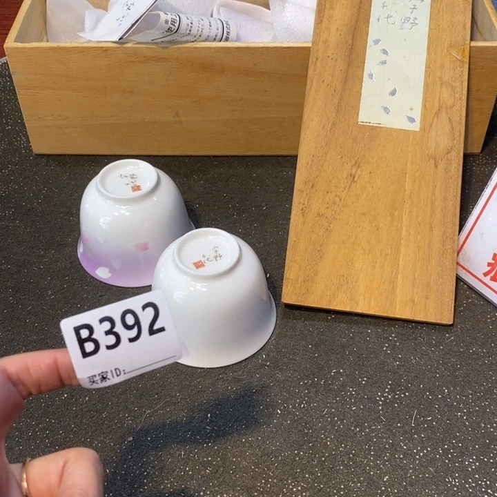 ****福摆件工艺品工艺品制作