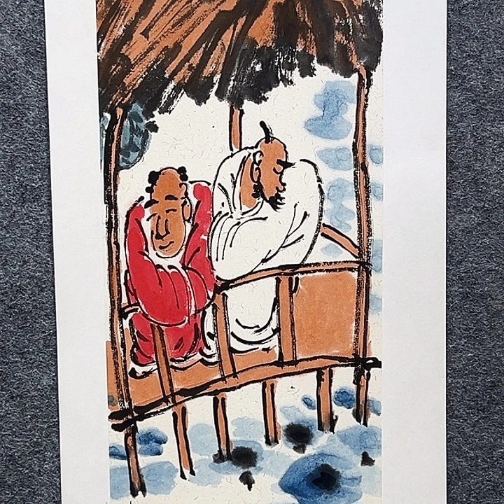 国画知鱼之乐纯手绘