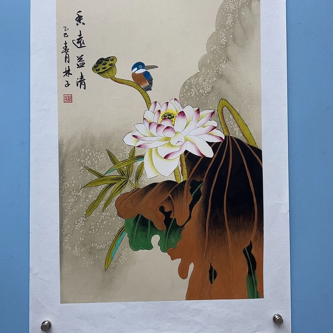 国画青衿美术馆国画作品