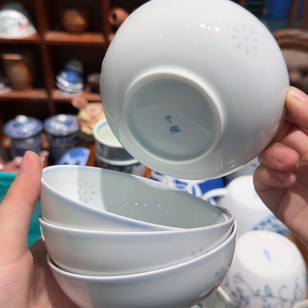 瓷片五十包邮 非全新