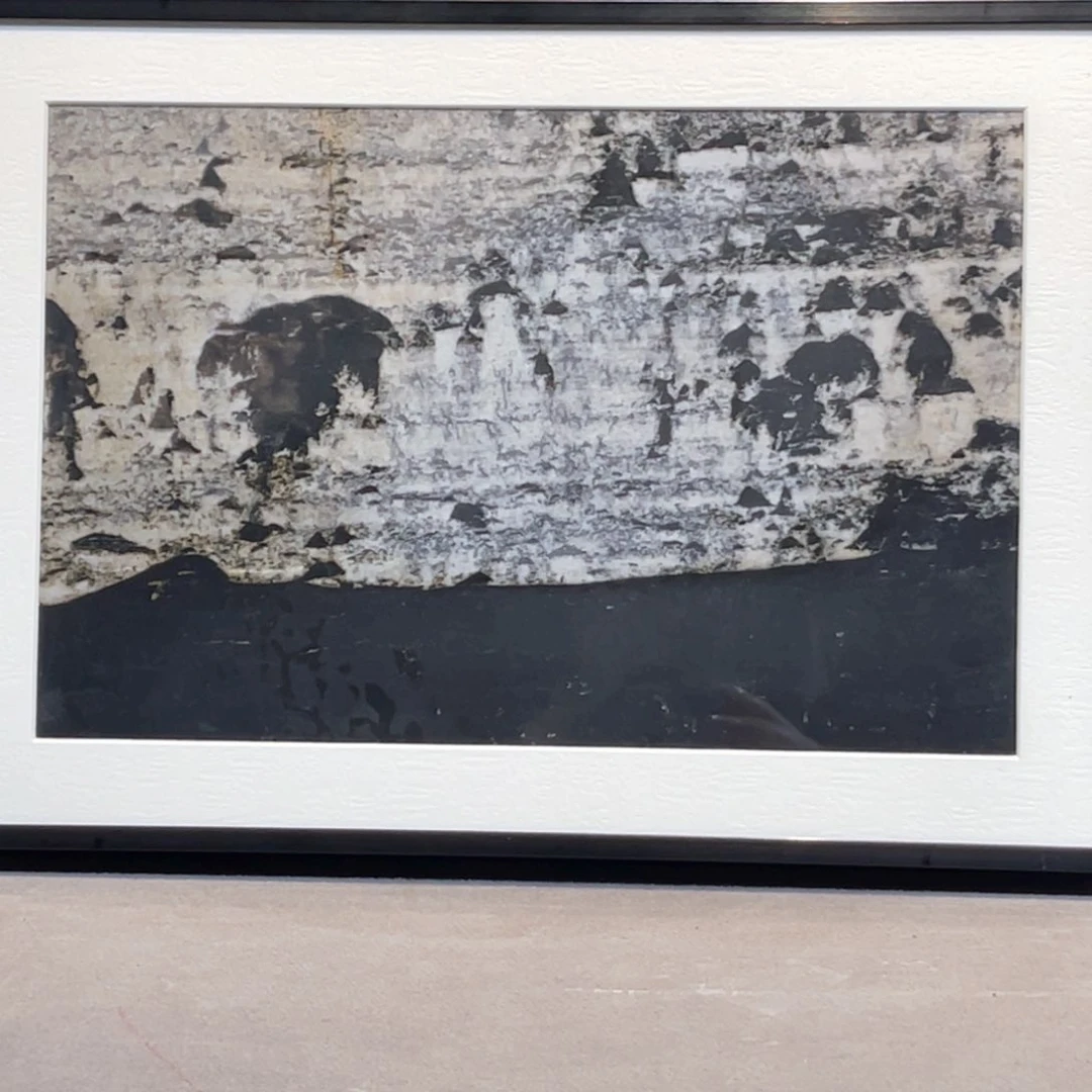 彩石30/21 三峡清江画面石