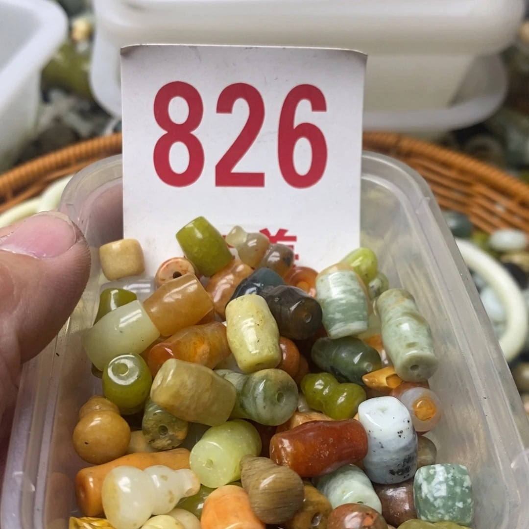 蛇纹石玉挂坠未镶嵌