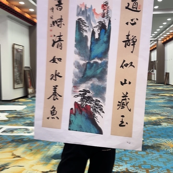 国画姜国华先生国际原作