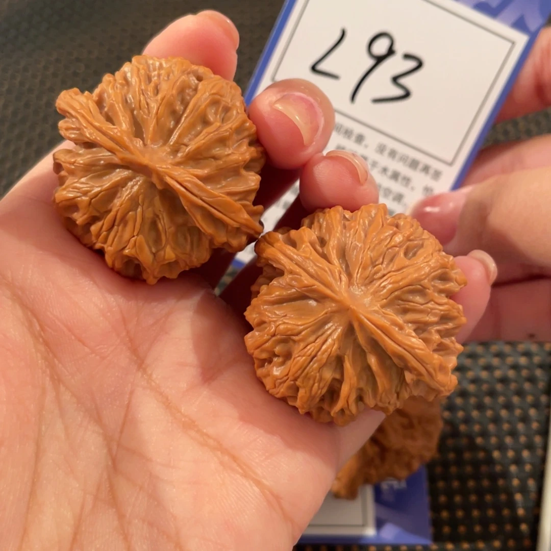 文玩核桃把件L93 苹果园 41+