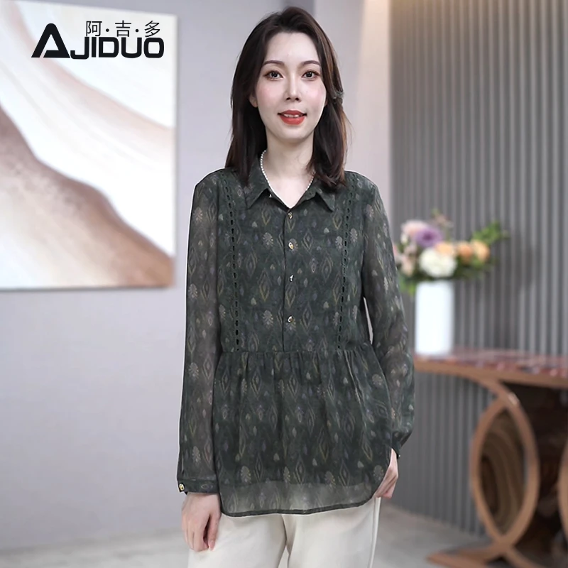 A22230阿吉多长袖衬衫女士早秋新款大码衬衣遮肚子中老年妈妈上衣