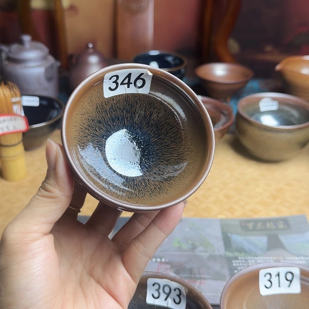 茶盏346 500建窑建盏·原矿铁胎·柴烧手工主人杯