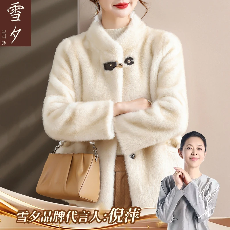 2025新款妈妈秋冬装仿貂绒外套巨好看的洋气上衣中老年女毛毛外套