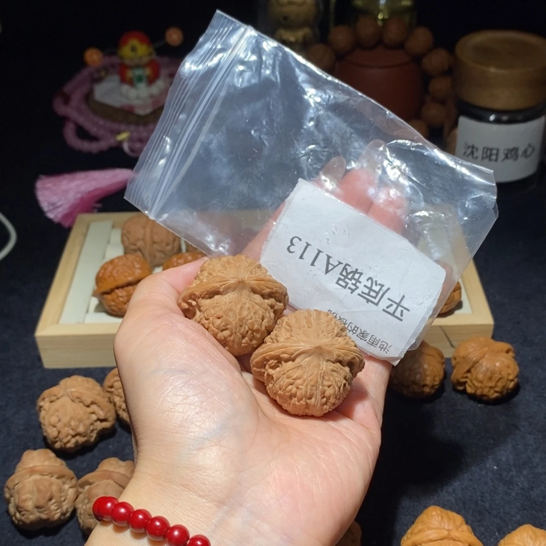 城***吊坠文玩核桃平底锅