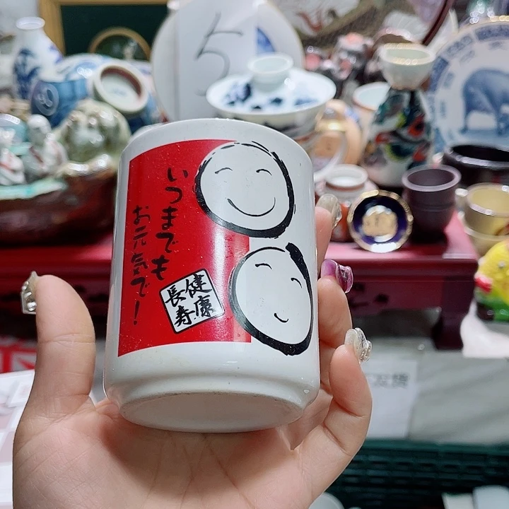 19.9包郵新疆西藏不發貨