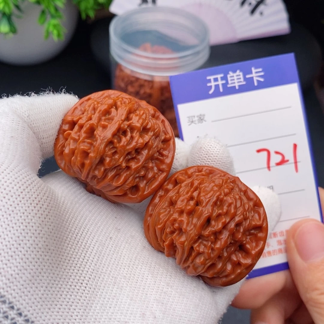 文玩核桃把件41楼子721