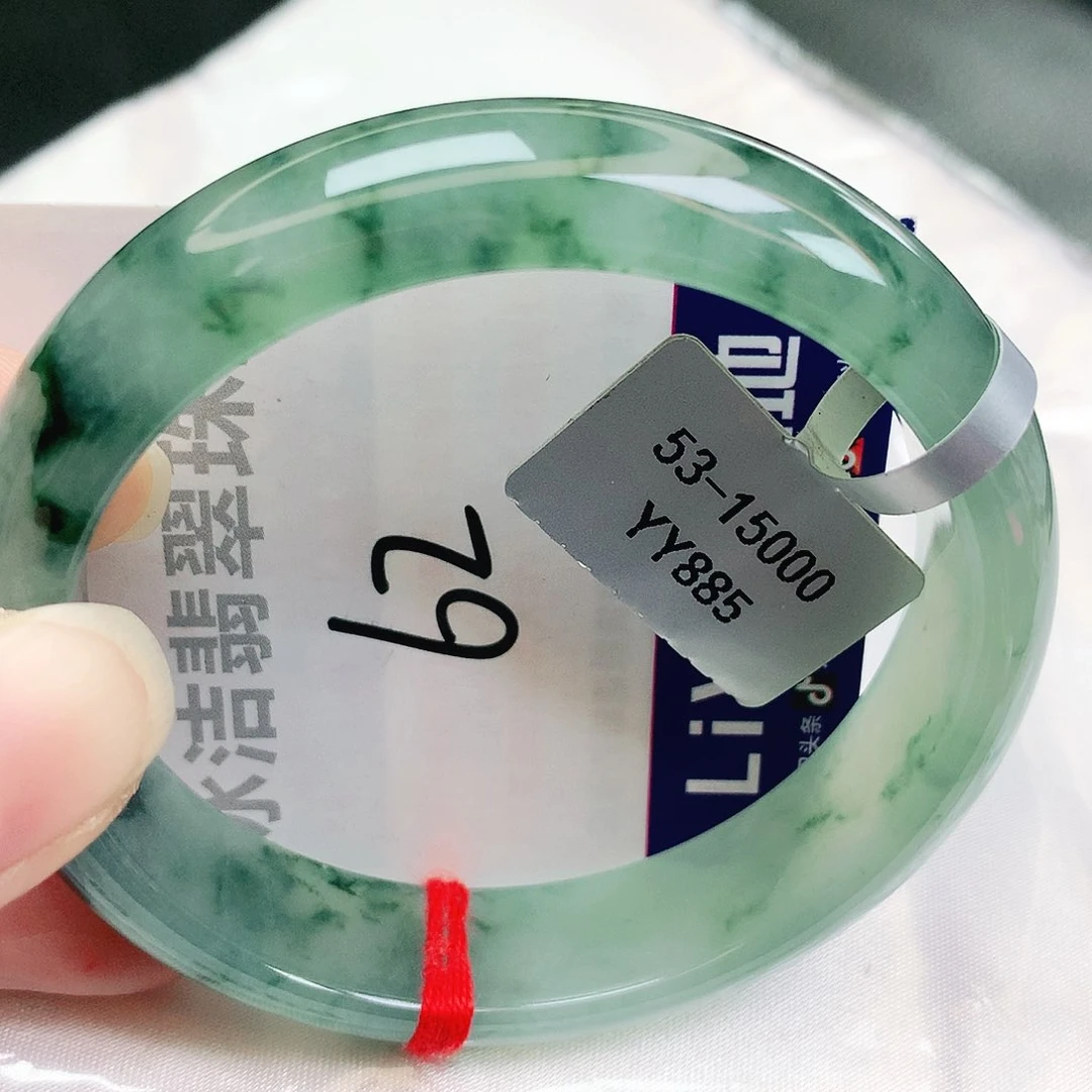 未镶嵌手镯翡翠缅甸天然A货翡翠手镯