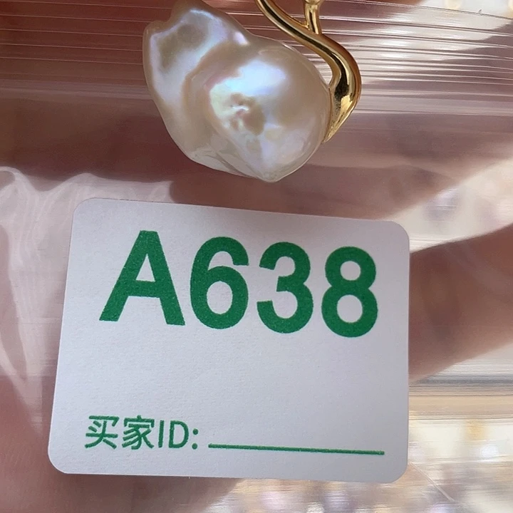 未镶嵌天然珍珠。  漏 漏 漏淡水珍珠