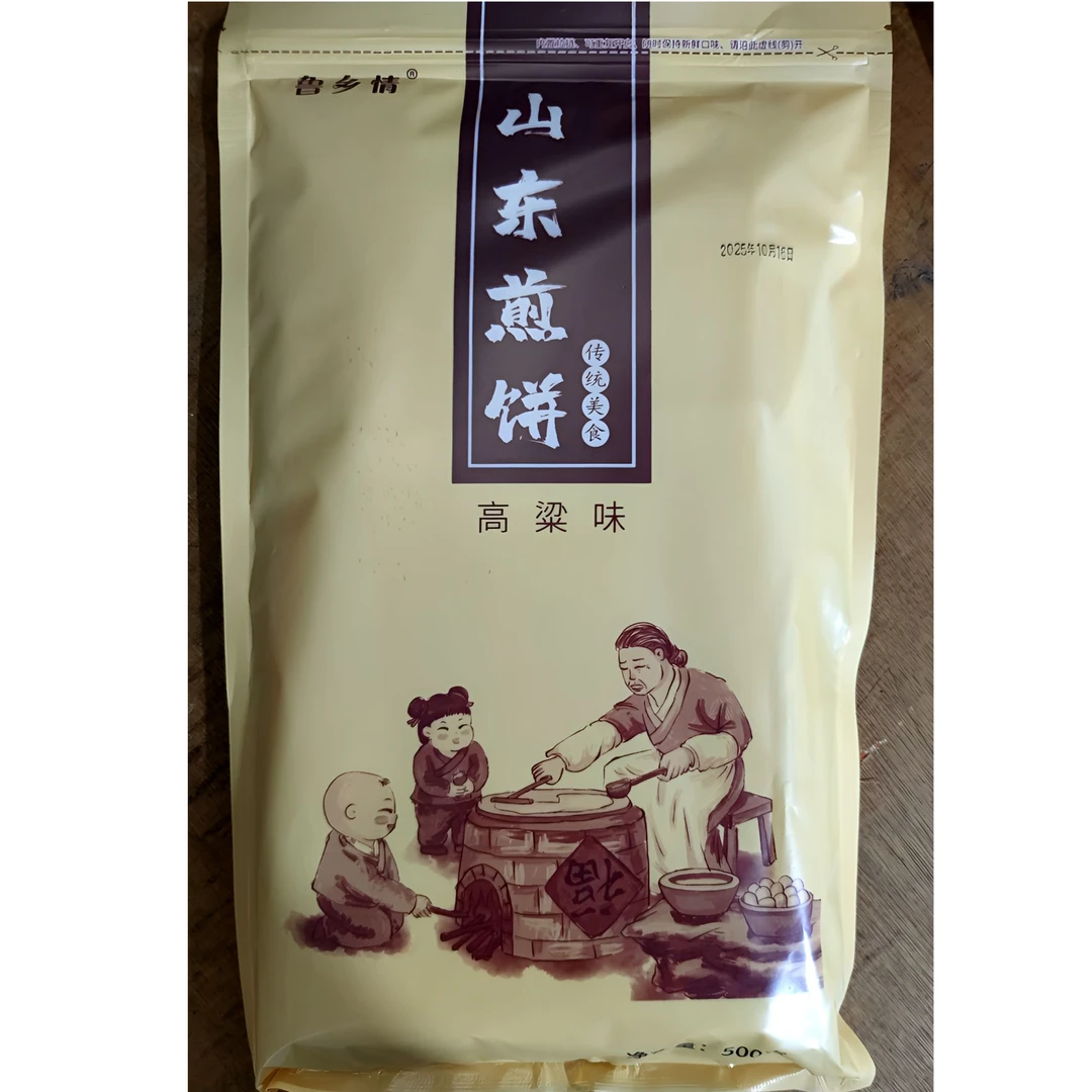 济报鲁中优品 楼德煎饼（高粱味）