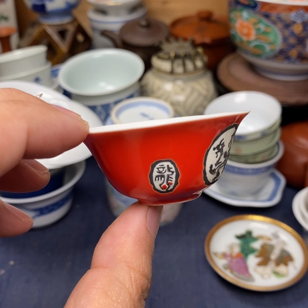 1#茶器茶叶摆件周边