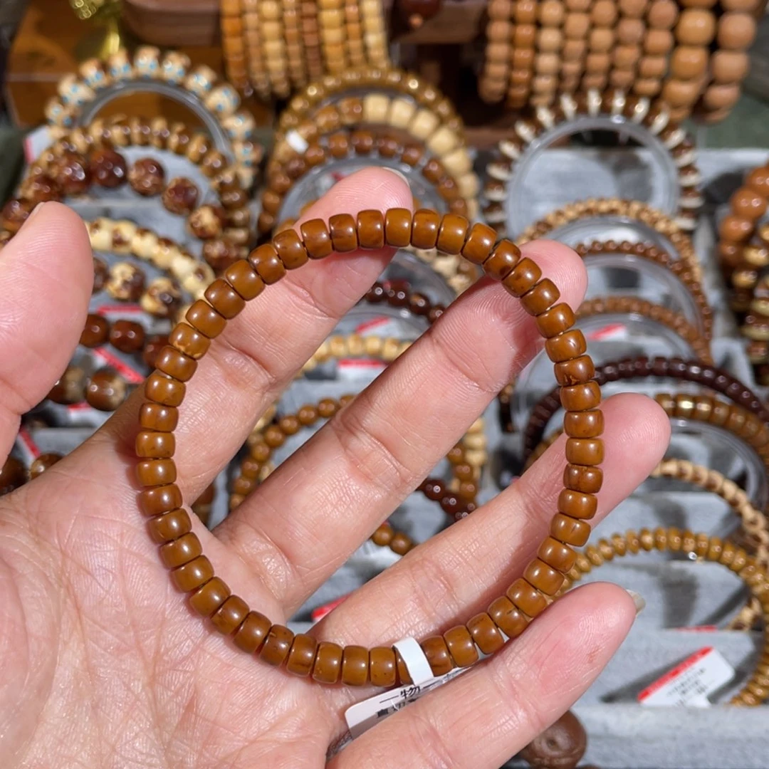 手串紫金鼠J*紫金鼠手串