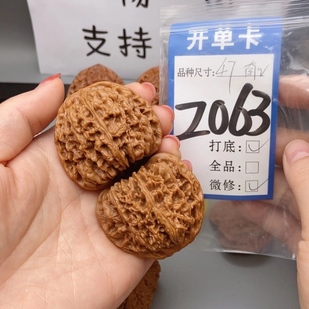 桃核吊坠核桃47南疆