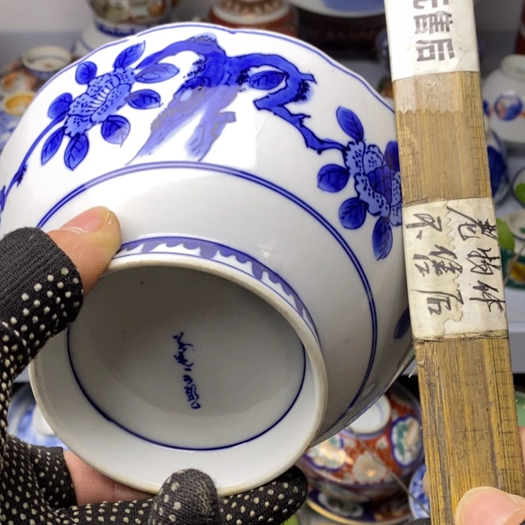 瓷片在这片美丽之乡上海举办