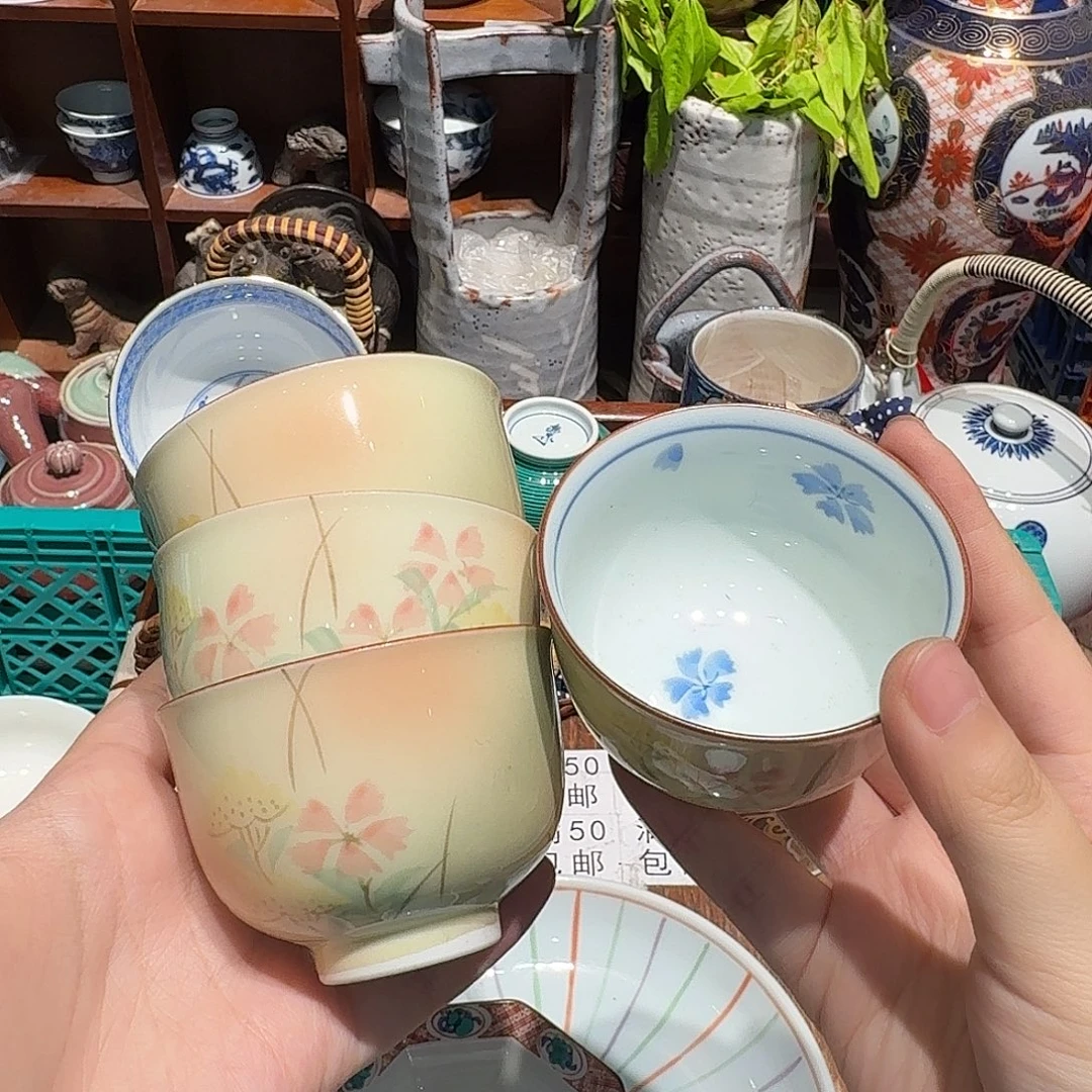 瓷片五十包邮 非全新