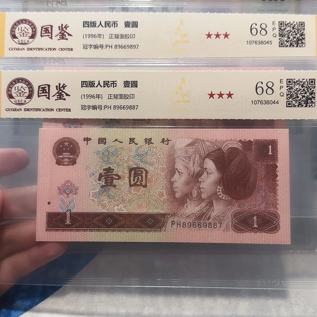 89669897、9887。。。。。小雷达
