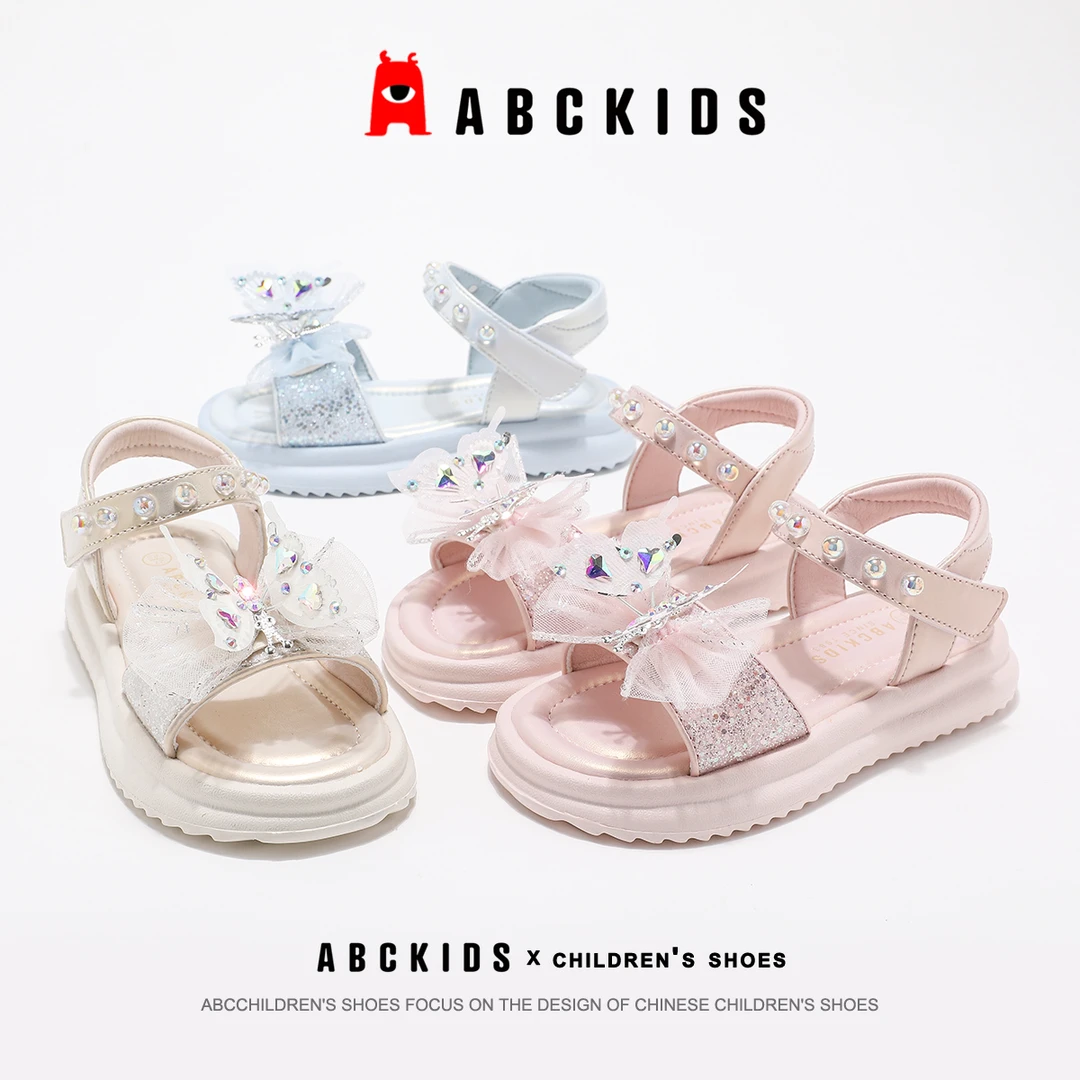 ABCKIDS夏季新款中小童时尚百搭凉鞋SY523603206AX