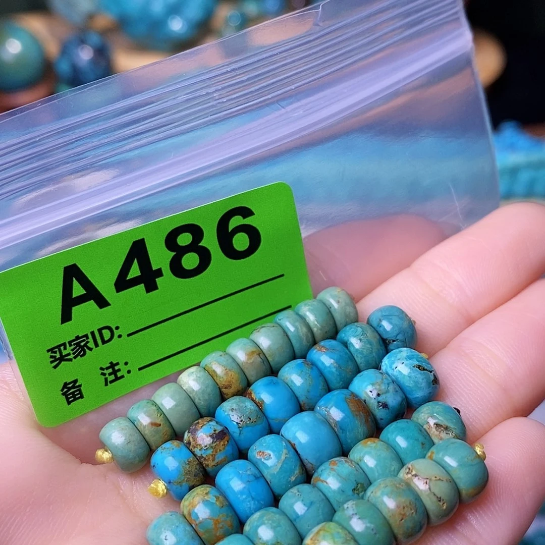 老***子十堰原生态绿石头特色手工散珠