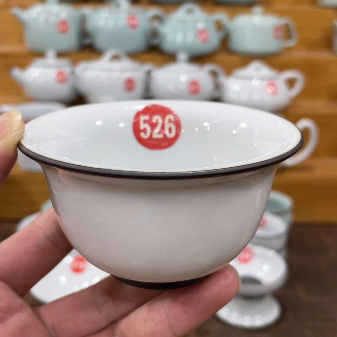 微瑕陶瓷茶壶茶杯家用