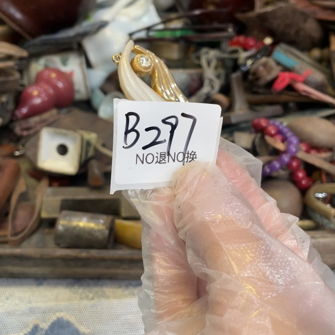 一***意其他B297号工艺品