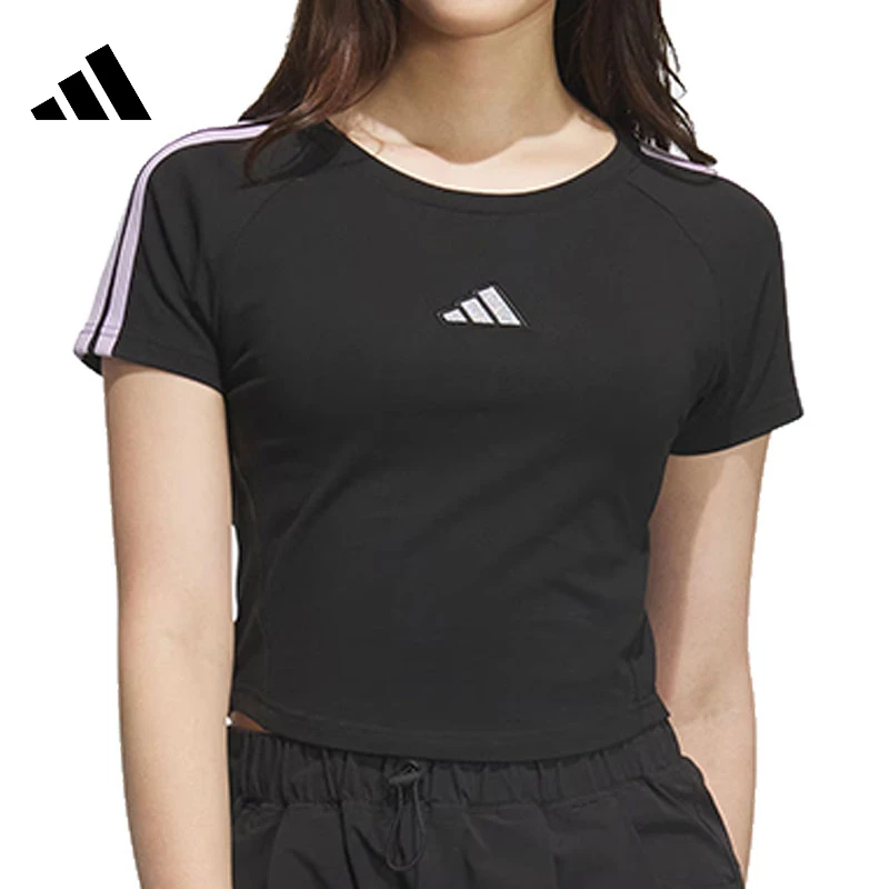 adidas阿迪达斯【吾】女子运动休闲短袖T恤KB7753