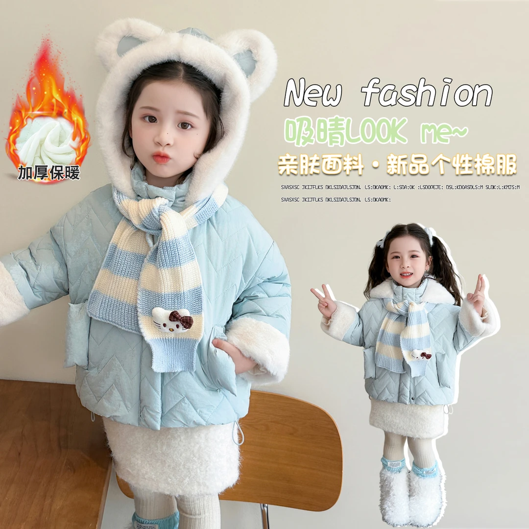 女童棉衣冬装加绒加厚韩版女宝上衣韩版小女孩外套连帽棉袄棉服