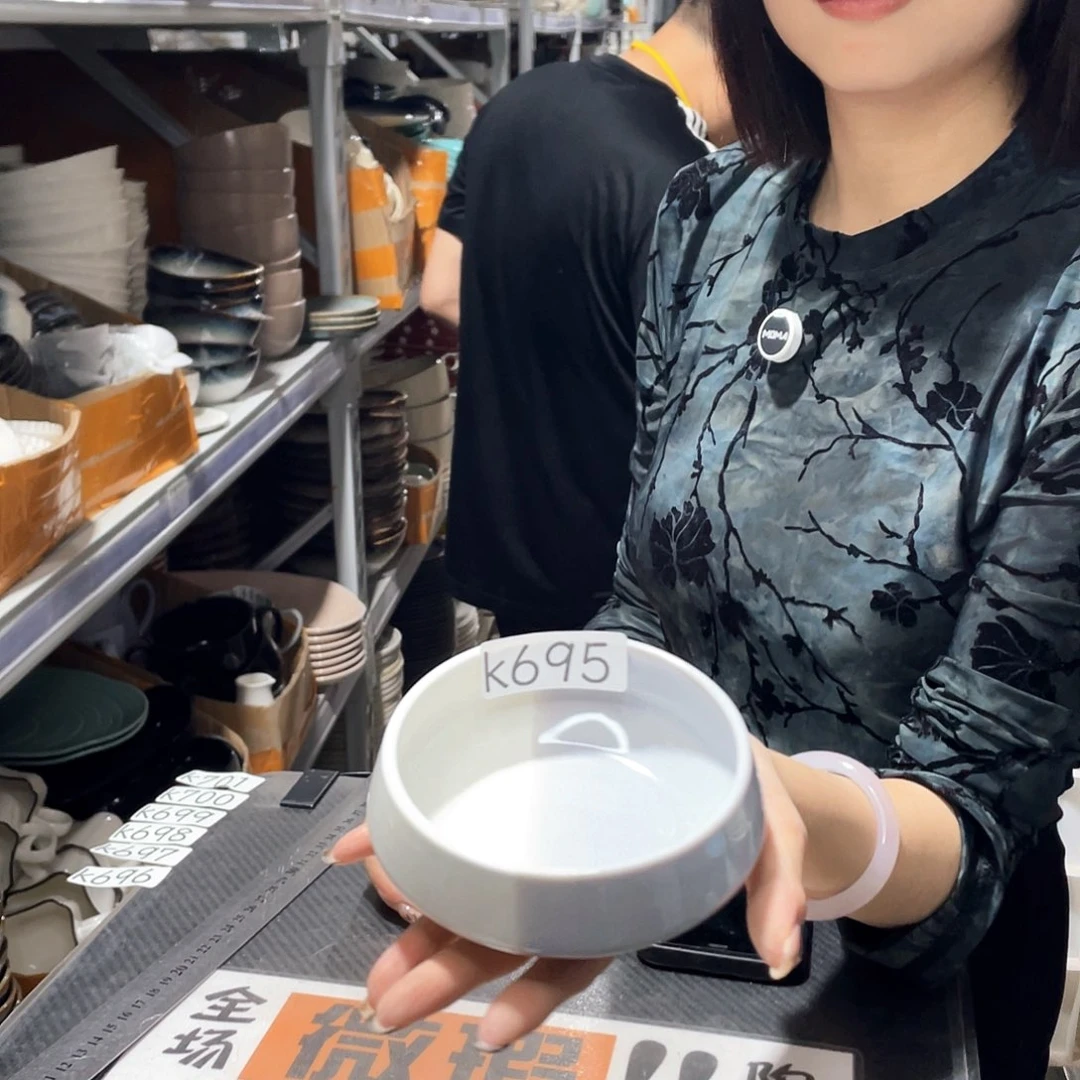 杯695           4个