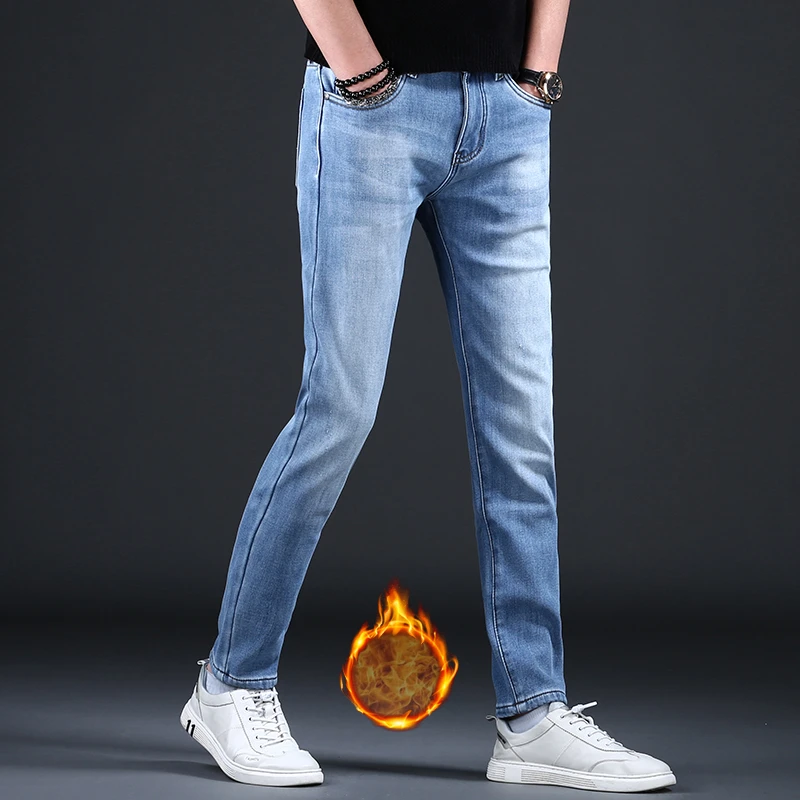 【臣吾】加绒加厚浅蓝色牛仔裤男修身小脚秋冬弹力潮流男士裤子保暖