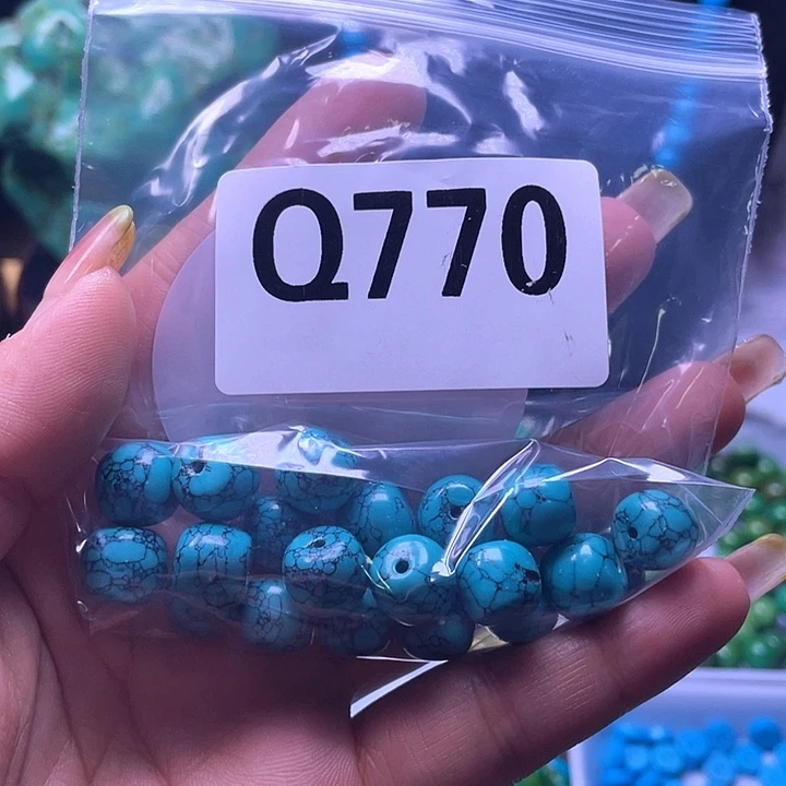 空竹粉丝福利专享