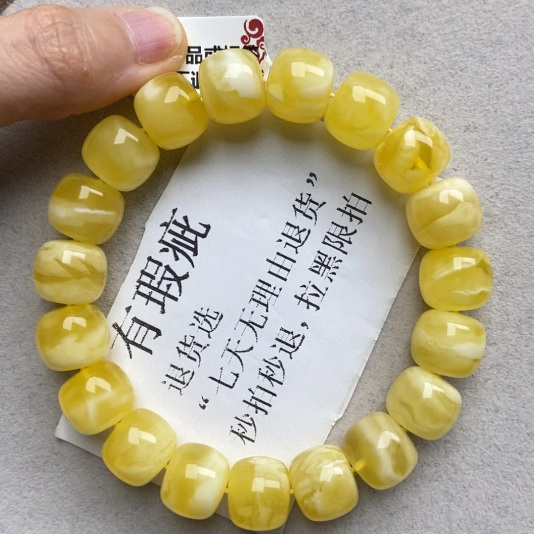琥珀未镶嵌珠宝奇石29