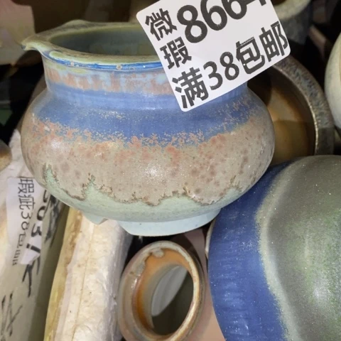 罐8664 微瑕38包邮景德镇陶瓷