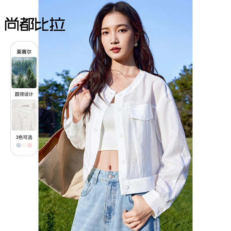 尚都比拉轻户外遮阳工装短款廓形莱赛尔空调房舒适上衣57854