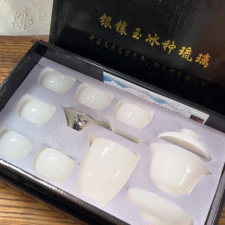 孤品茶具套装等。