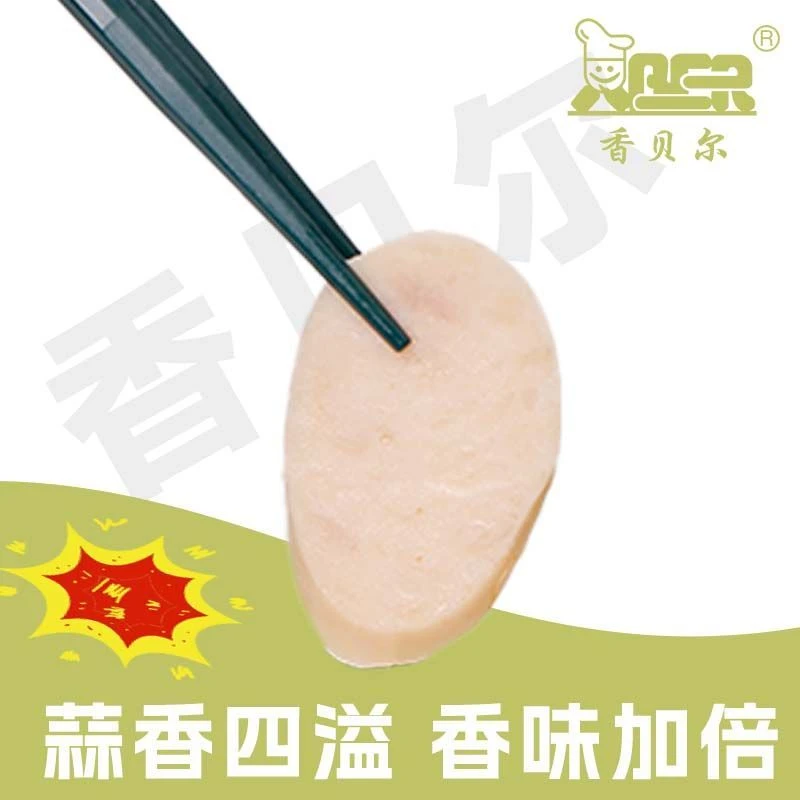 香贝尔肉蒜肠420g四只装特级蒜香白肠真空袋装开袋即食下酒佐餐