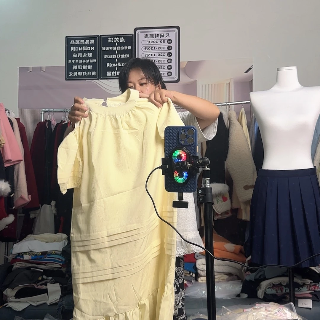 吊带胸围110腰围109