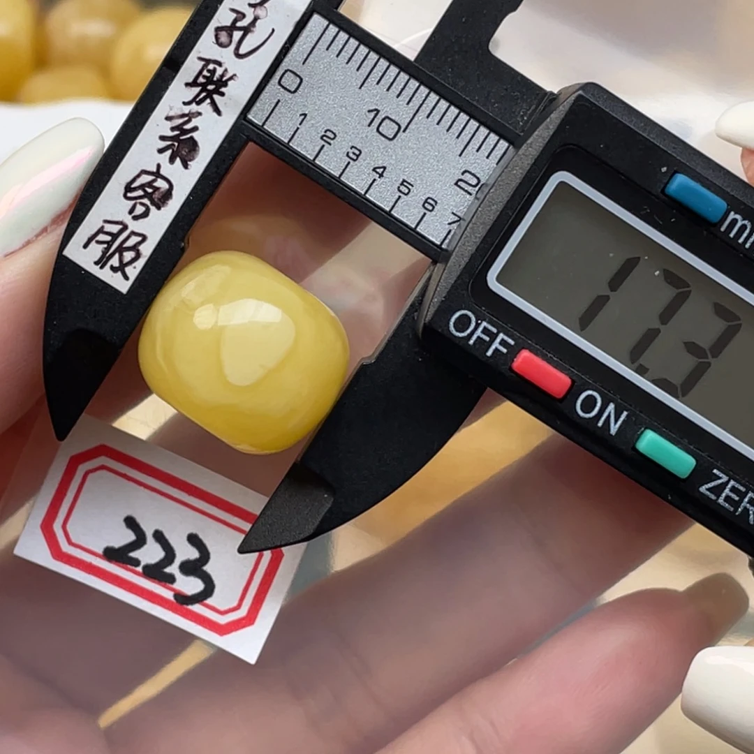 蜜蜡裸石未镶嵌朱**@蜜蜡