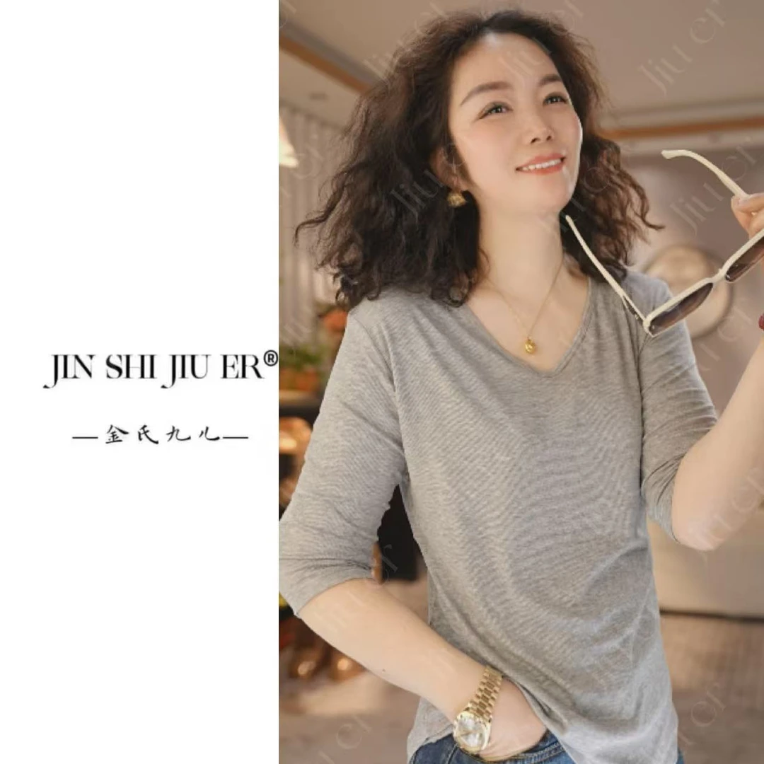 JIUER[瑞锦]定制时尚百搭螺纹V领中袖小衫 显瘦时尚纯色套头6011