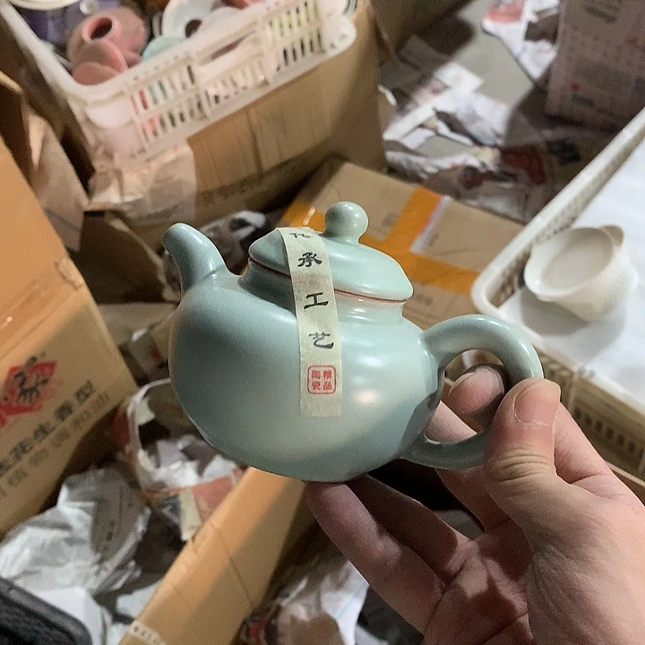 微瑕茶具介意勿拍