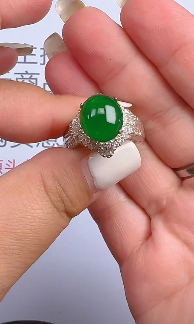 天然翡翠A货蛋面35