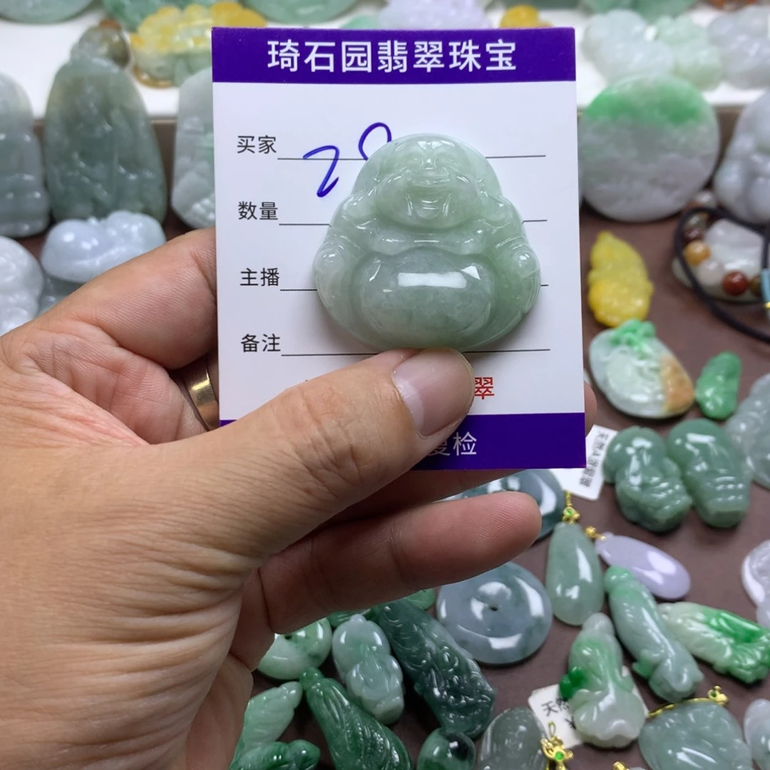 翡翠未镶嵌颈饰缅甸A货翡翠