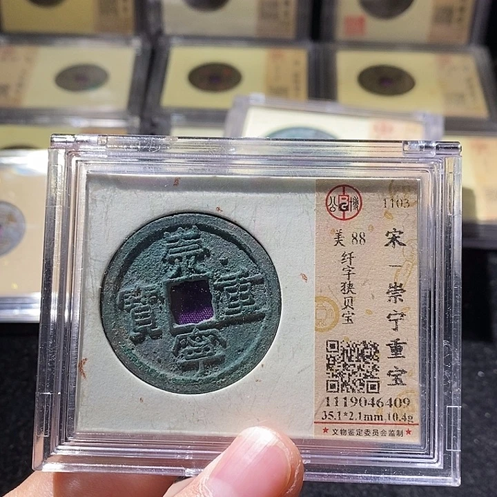 忆***听铜公博88分崇重 延可古泉