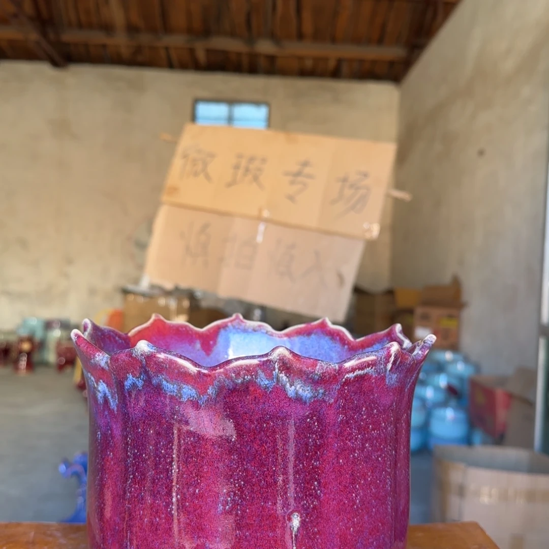 瓷摆件郑家钧窑微瑕