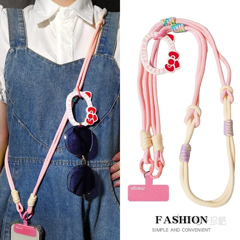 ins可爱猫手机挂绳长款斜挎可背多功能三用手腕挂脖户外相机链女