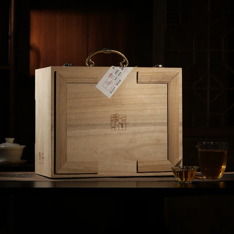 【华祥苑】百年藏仓-1000g*2普洱散茶（2020年）