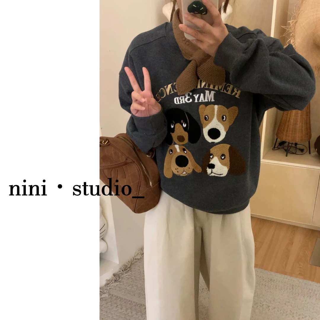 nini·刺绣小狗可爱卡通韩系趣味ins风宽松卫衣