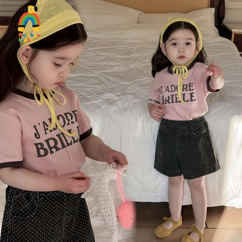 【彩虹家】2025夏款韩版印花T时髦套装-88052